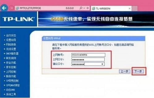 路由器加上宽带就可以直接用吗