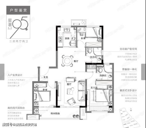 售楼处电话 地址 售楼中心官网 24小时电话图文解析